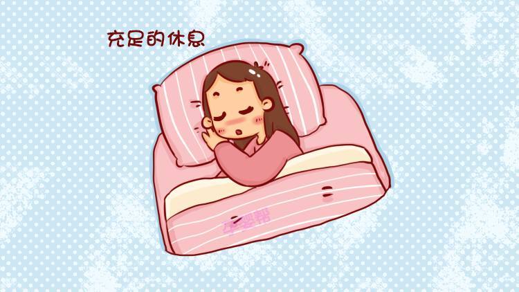 看看医生怎么说