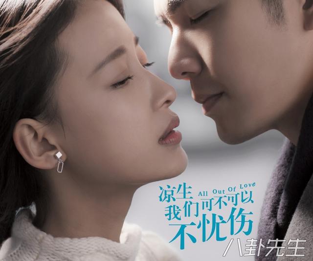 《创业时代》播放量4天增10亿,但比baby更厉害的是朱一龙