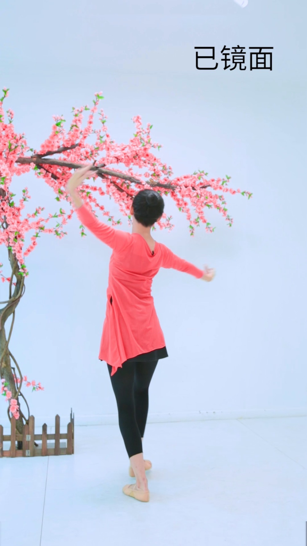 现在全网最火爆的舞蹈俄舞完整版示范教学