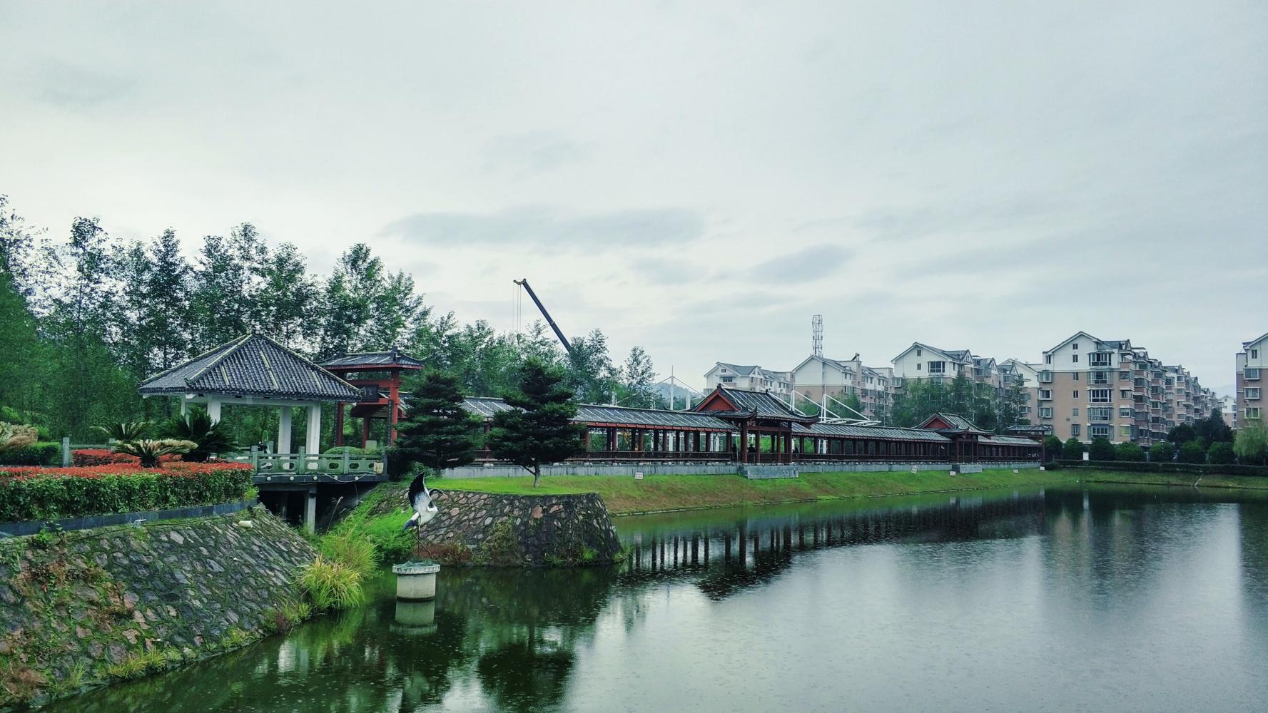 江西省抚州市资溪县泰伯公园-立冬时节雨纷纷-1095个我爱你