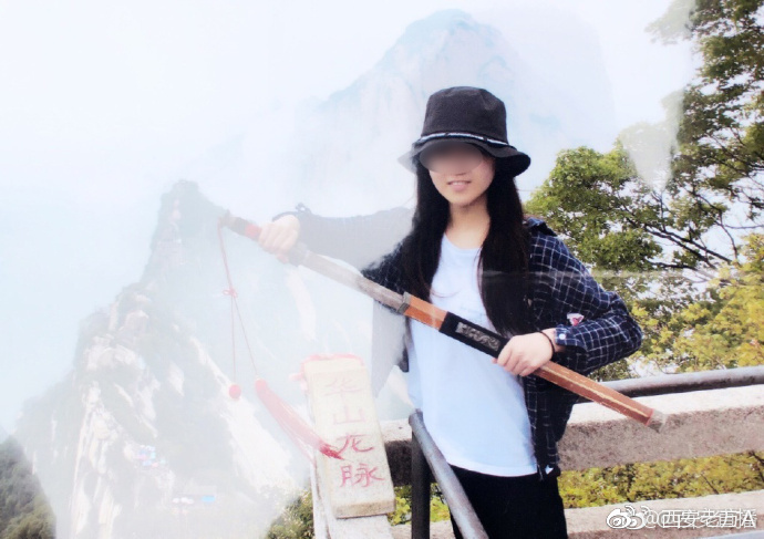 人命关天,关注实情,请华山管理部门和渭南警方给出一个合理的说法