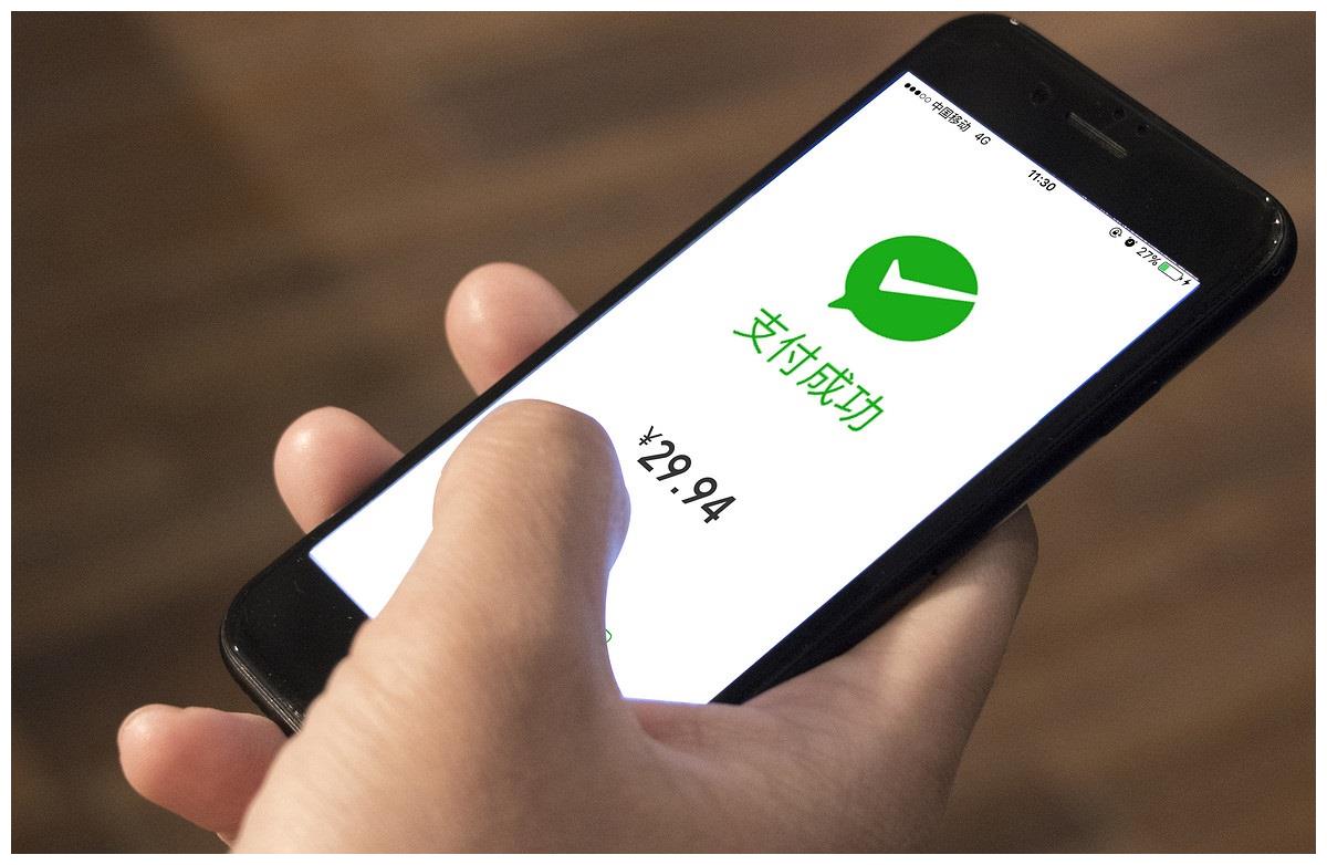 同学聚会班长收钱时有1女同学不转账结账时大家愣住了