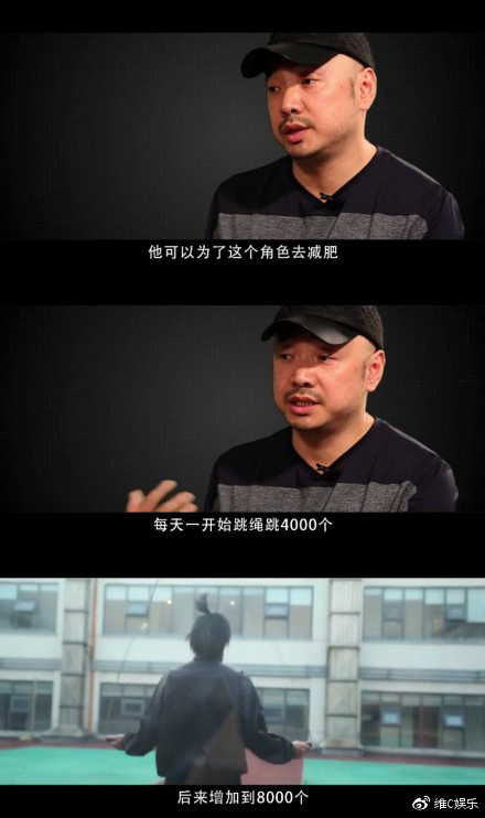 在《我不是药神》中,除了徐峥饰演的程勇和周一围饰演的曹斌外,给观众