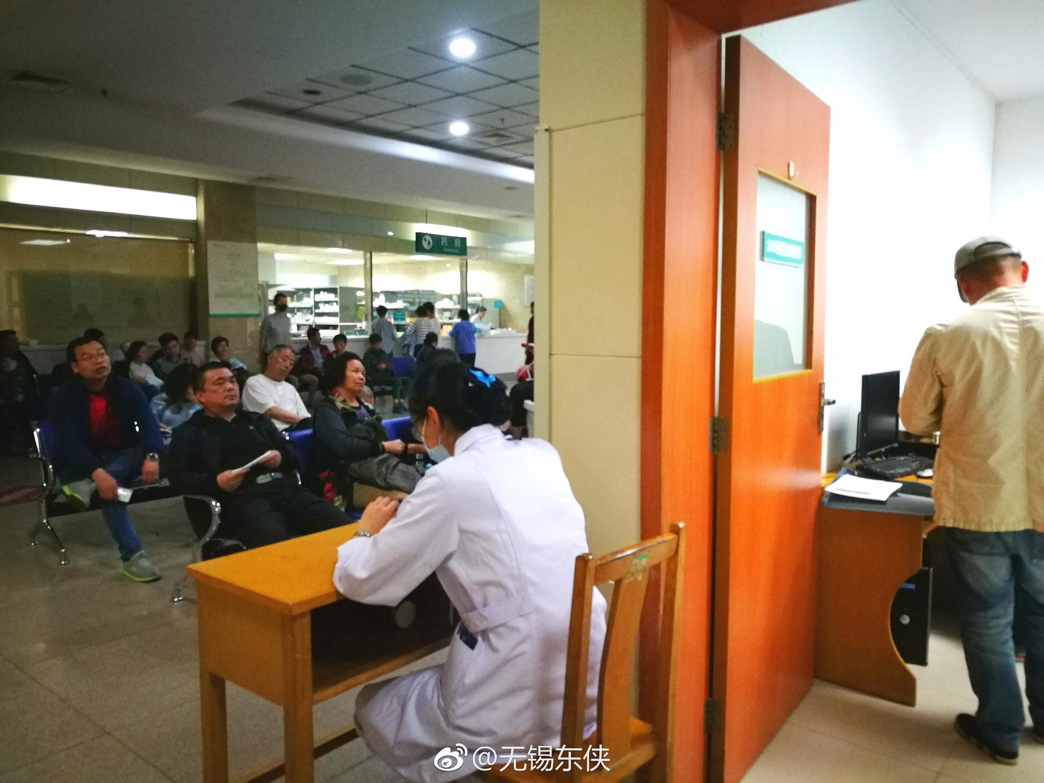 包含北京市大興區人民醫院販子聯系方式_誠信第一,服務至上!【出號快]的詞條