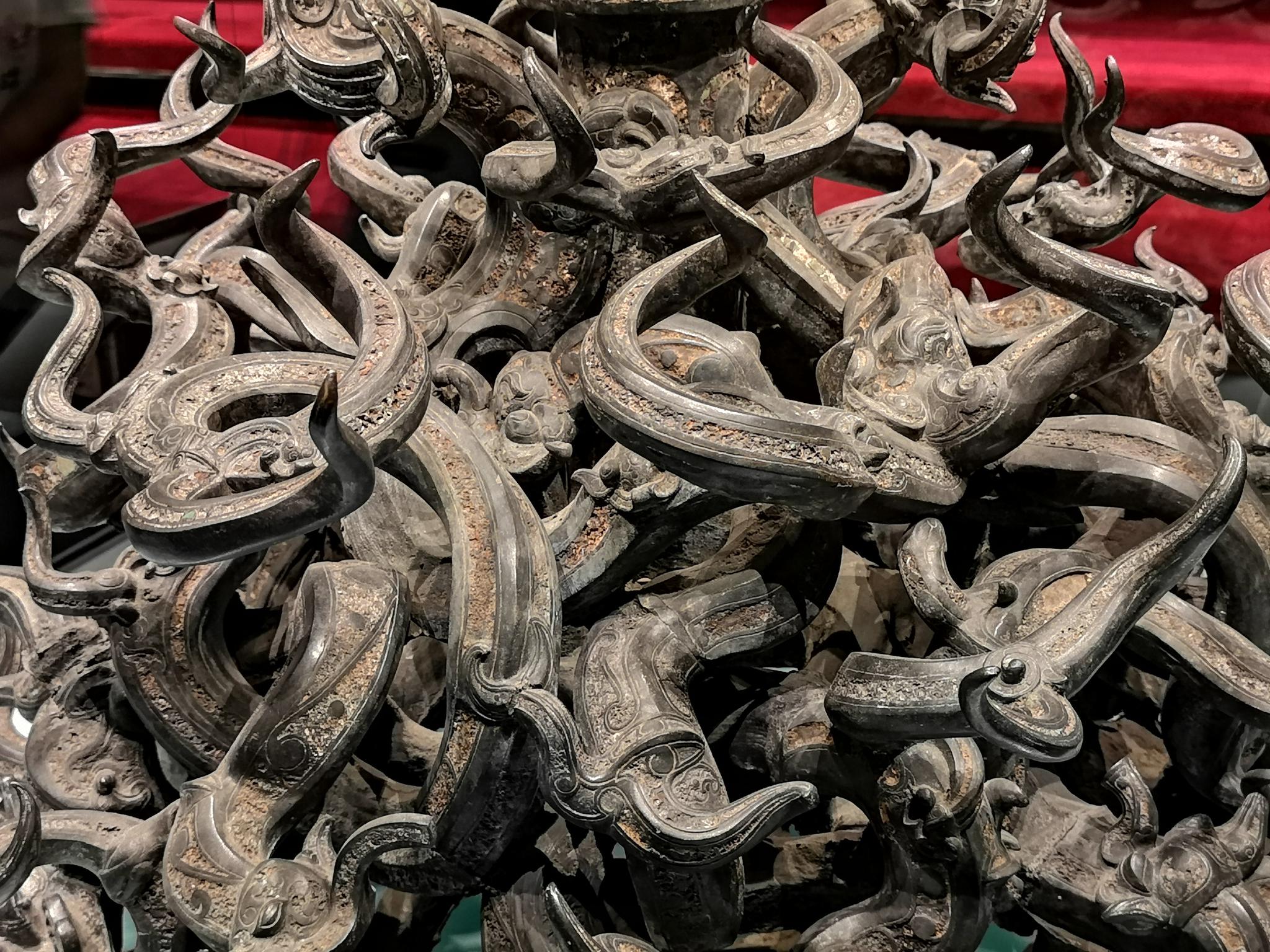 湖北省博物馆藏曾侯乙墓出土青铜鼓座