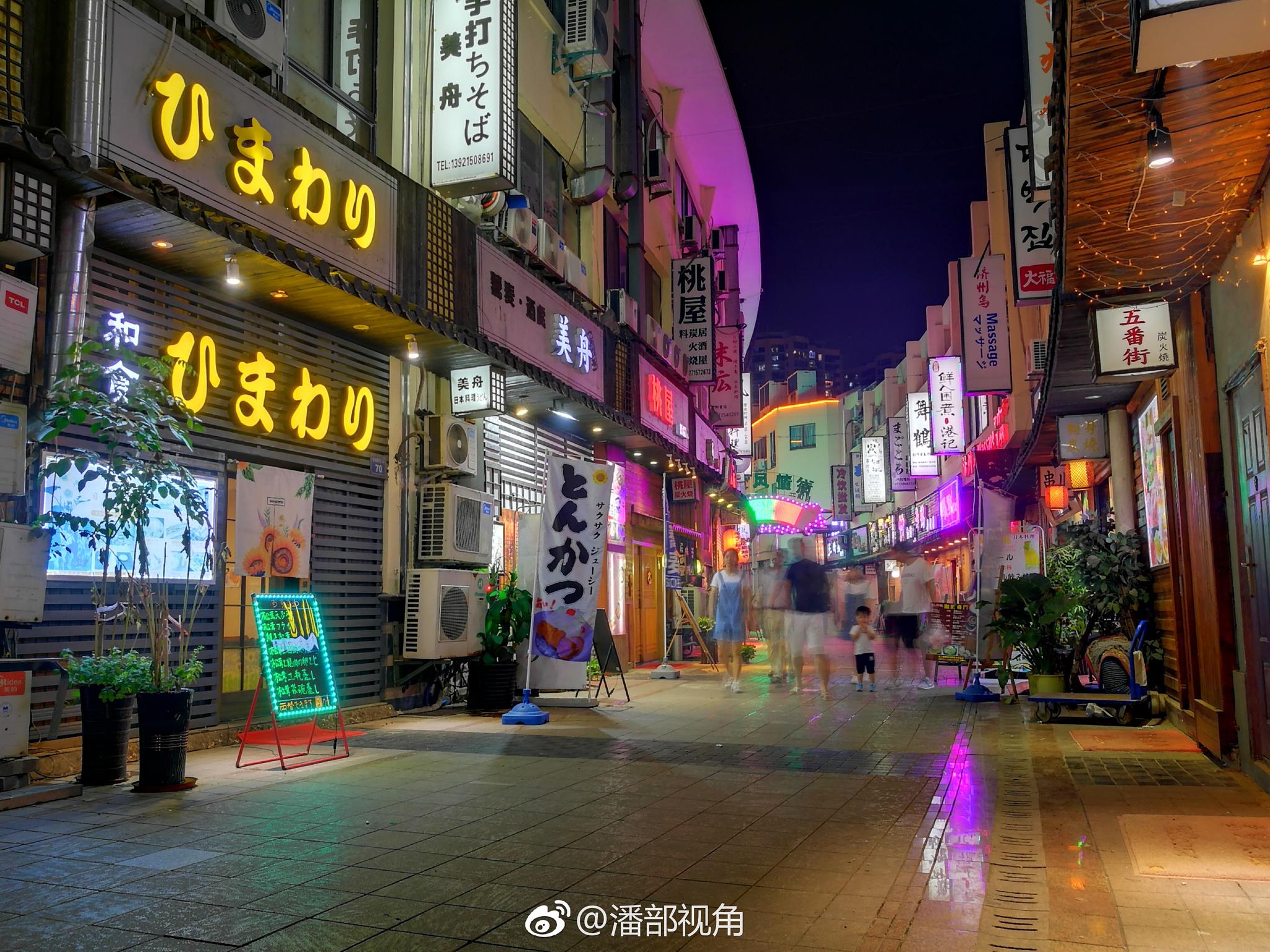 夜色里的新地假日广场.@新浪无锡 @无锡同城会