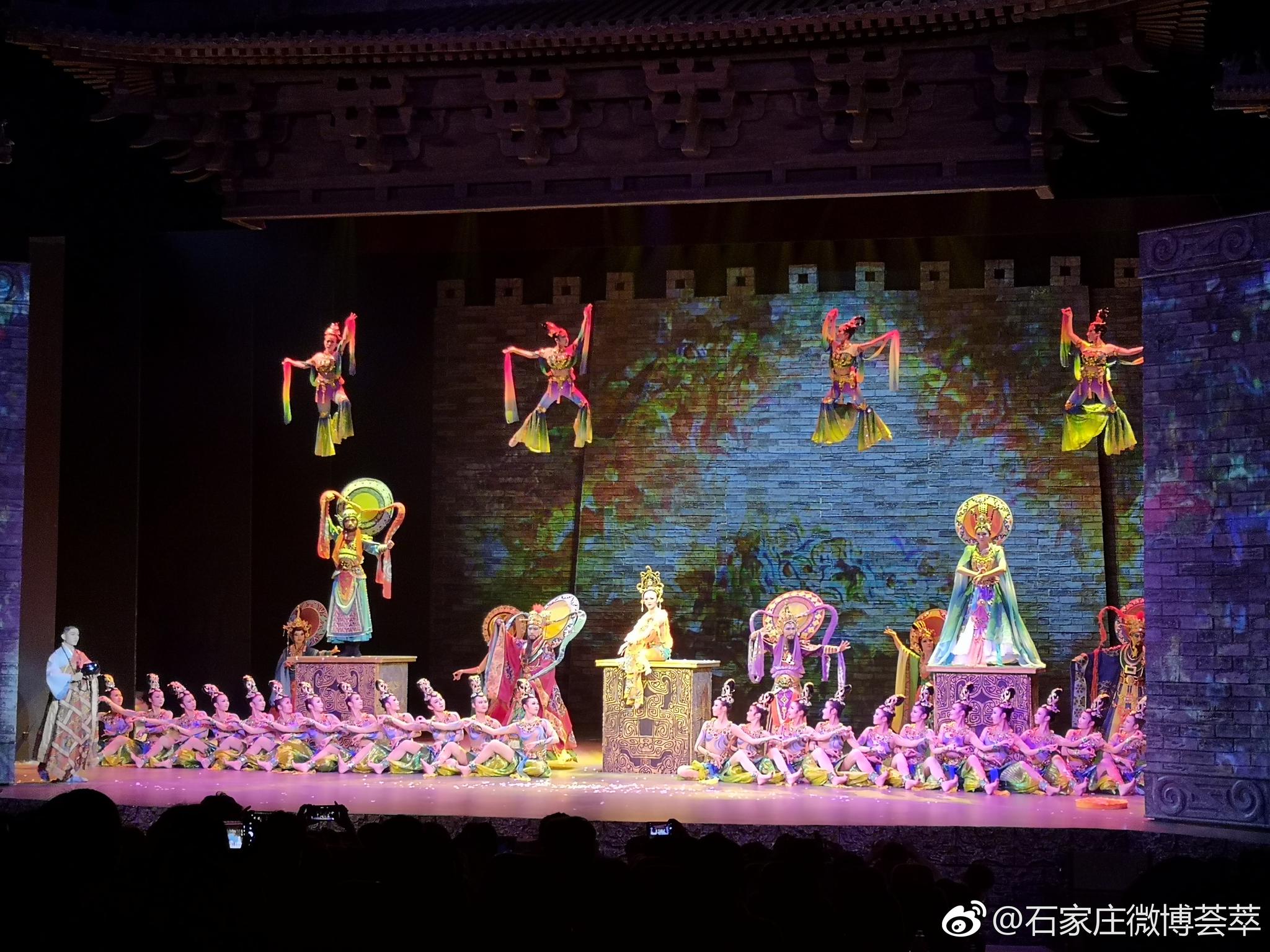 大型音舞诗画情景剧《正定记忆》开演