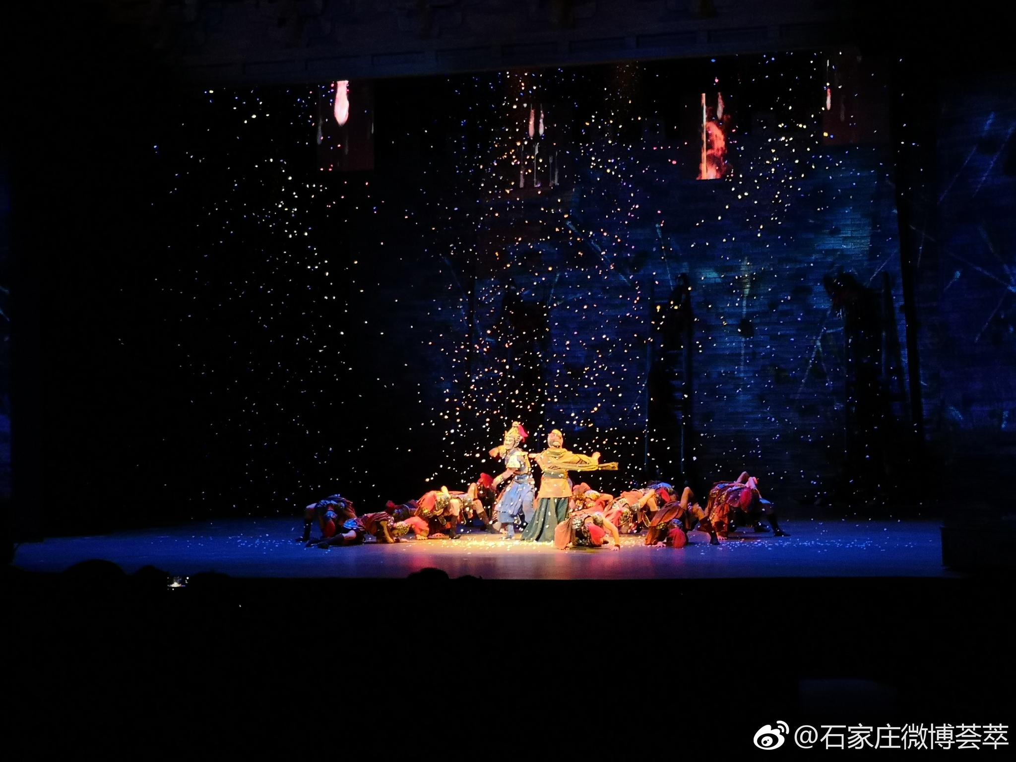 大型音舞诗画情景剧《正定记忆》开演