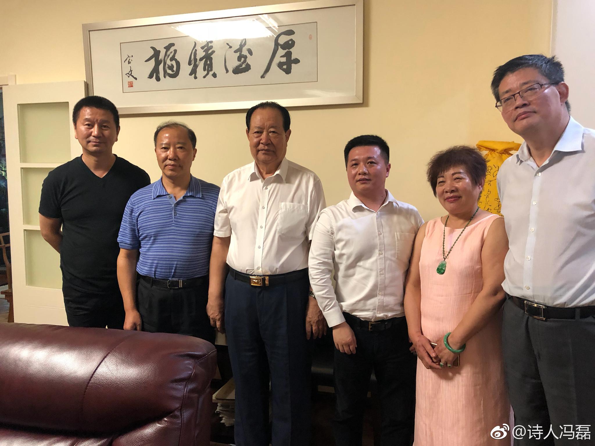 今晚家宴|家宴|王福中|吴若甫_新浪新闻