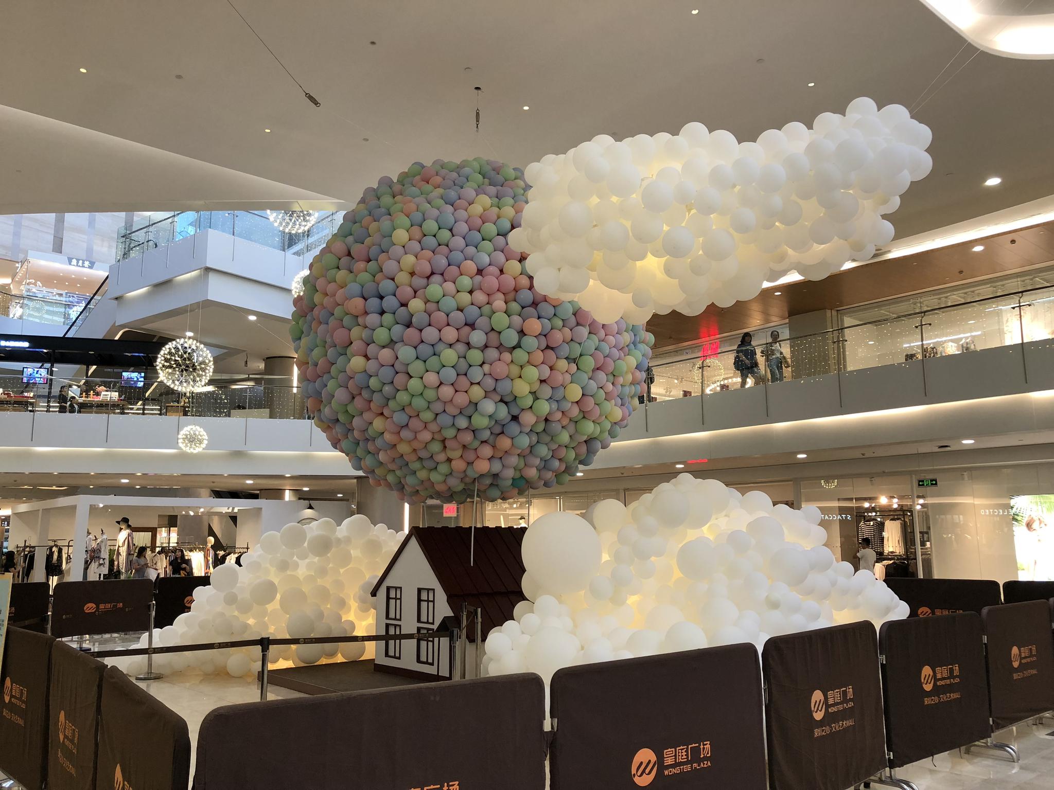 气球布置七夕气球主题布置婚礼布置晚宴布置气球定制节日气球定制