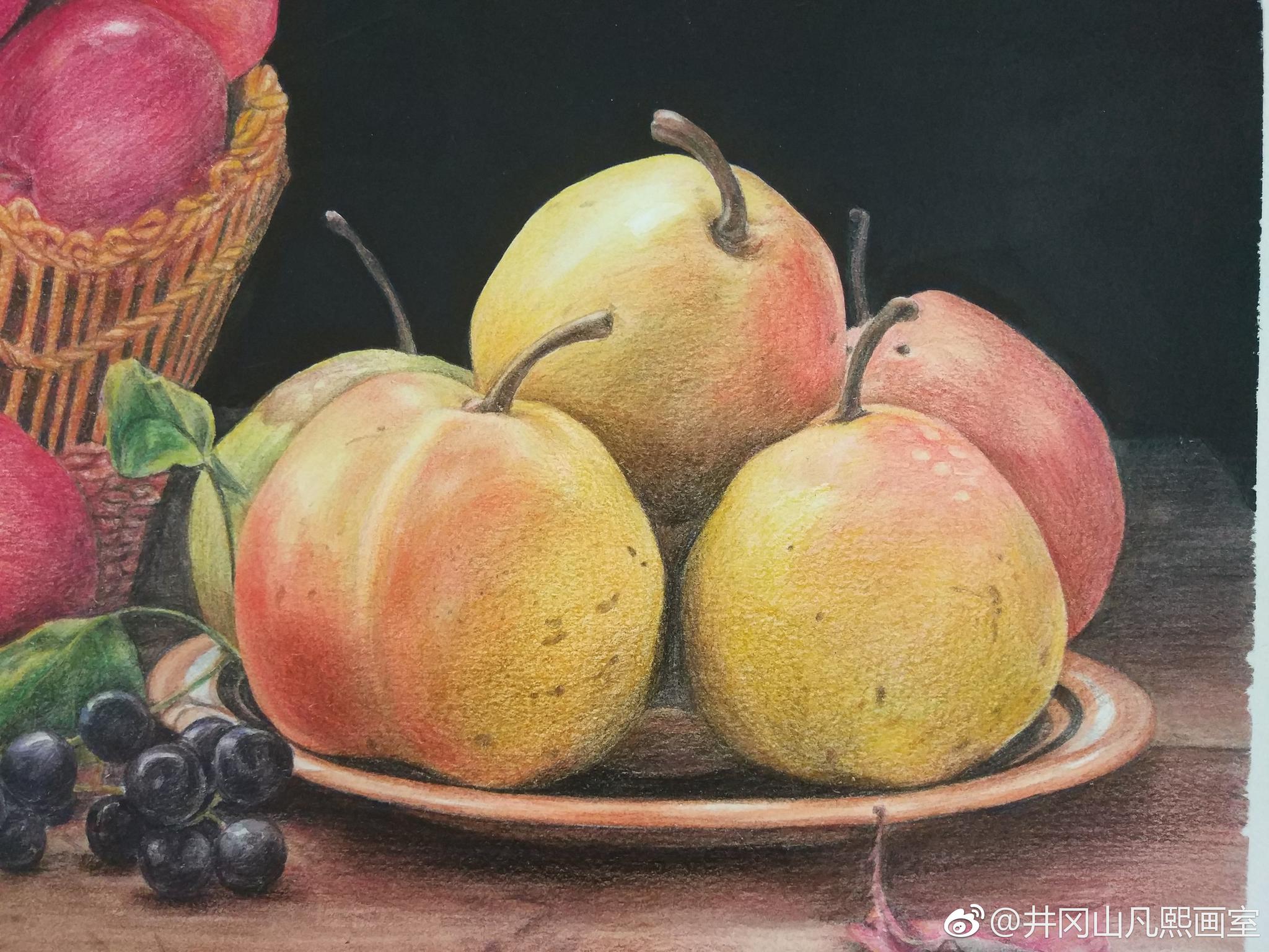 彩铅水果静物投稿(@井冈山凡熙画室)