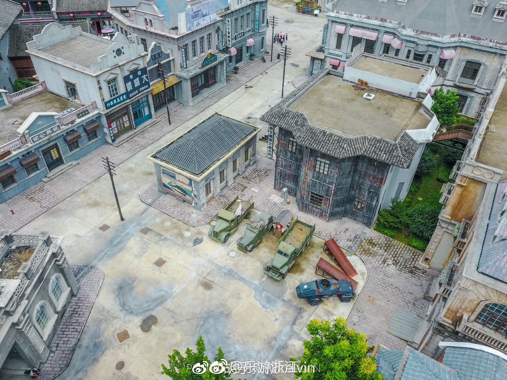 一座民国城,百年中华事|民国|象山影视城|租界_新浪新闻