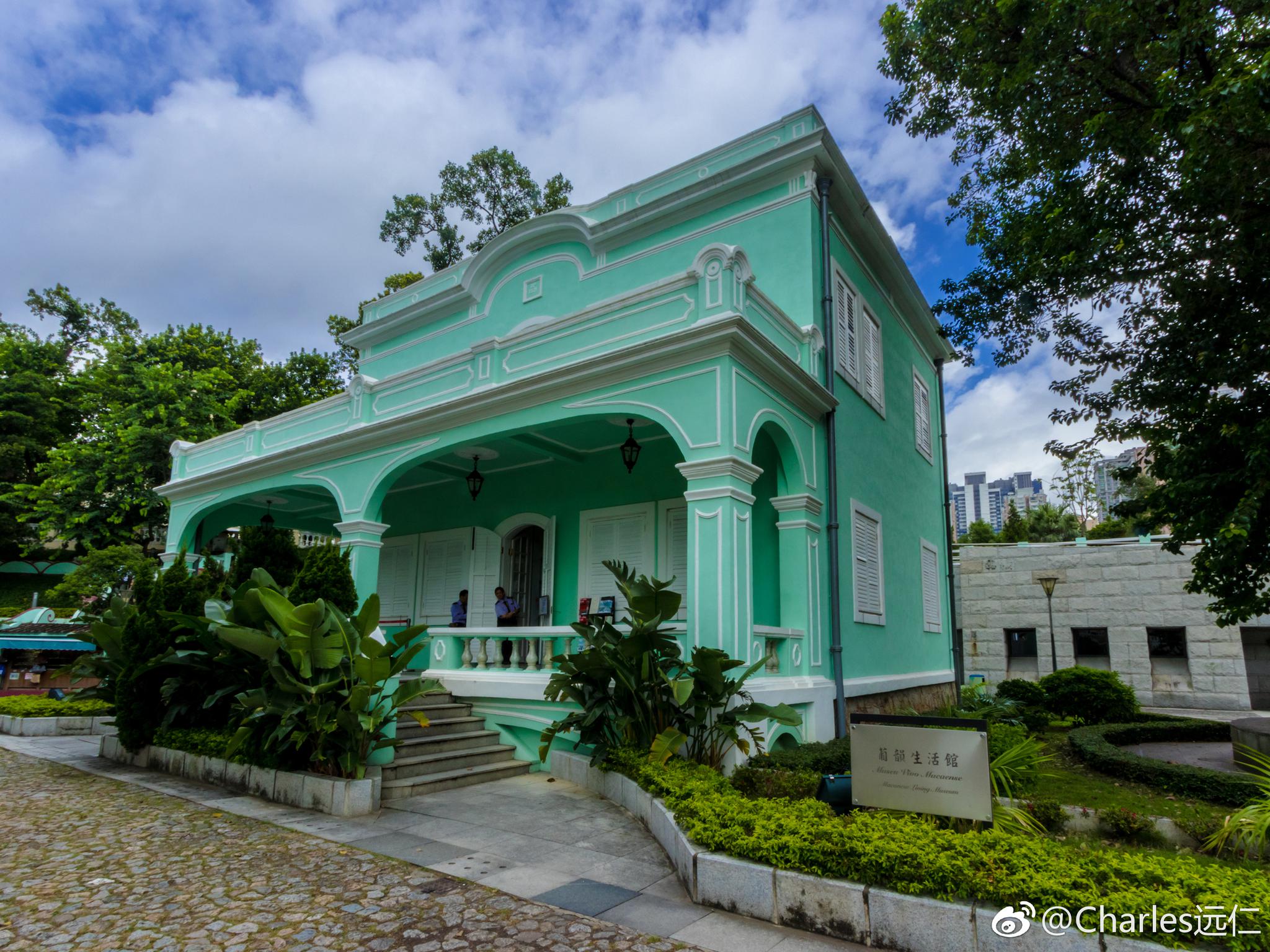 澳门旅行之龙环葡韵住宅式博物馆了解一下~龙环葡韵是澳门的八景之
