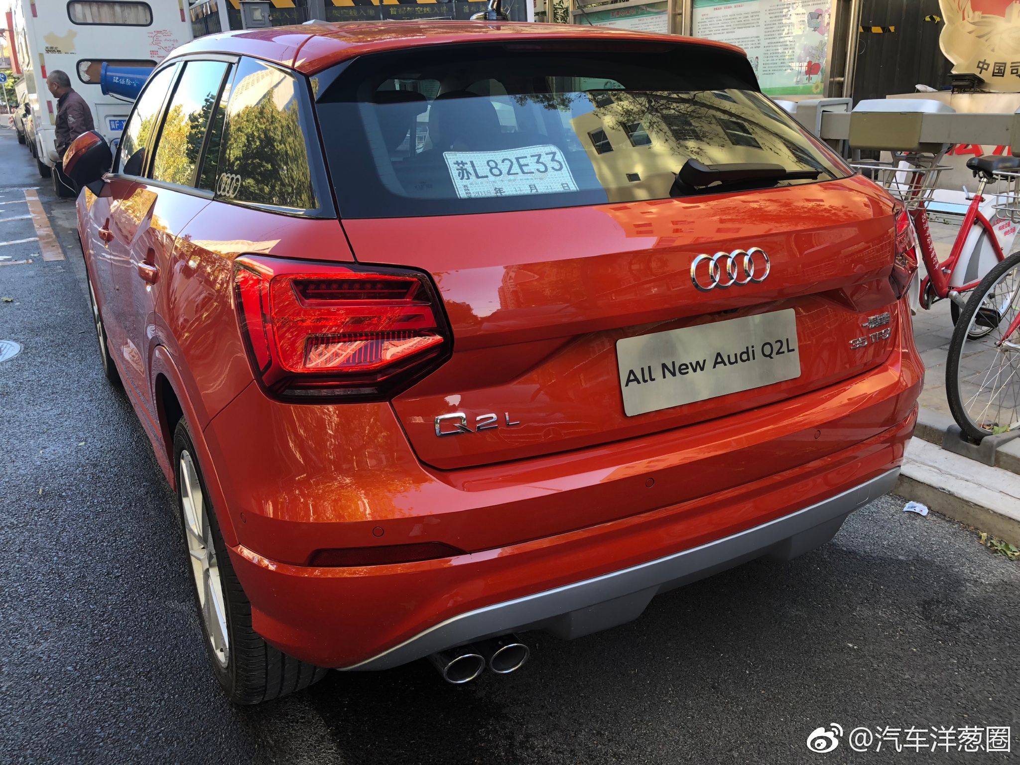 全新奥迪q2l实拍精致的个性小车