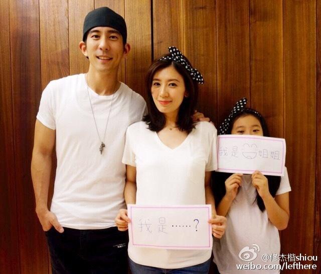 姐弟恋相差九岁又算什么,贾静雯秀恩爱给你看|贾静雯|修杰楷|梧桐