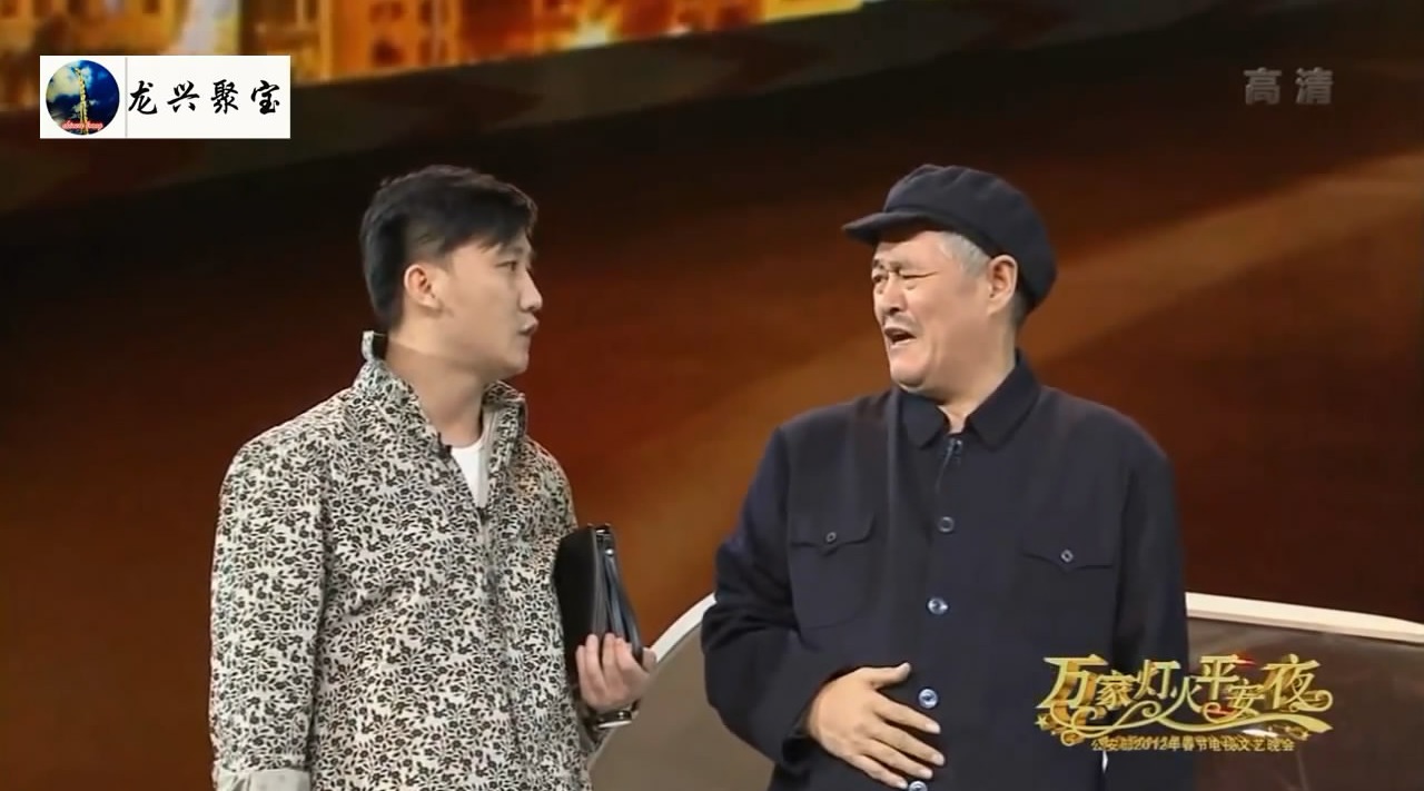 赵本山杨树林爆笑小品《狭路相逢》,包袱顺手扑拈来不愧是小品王