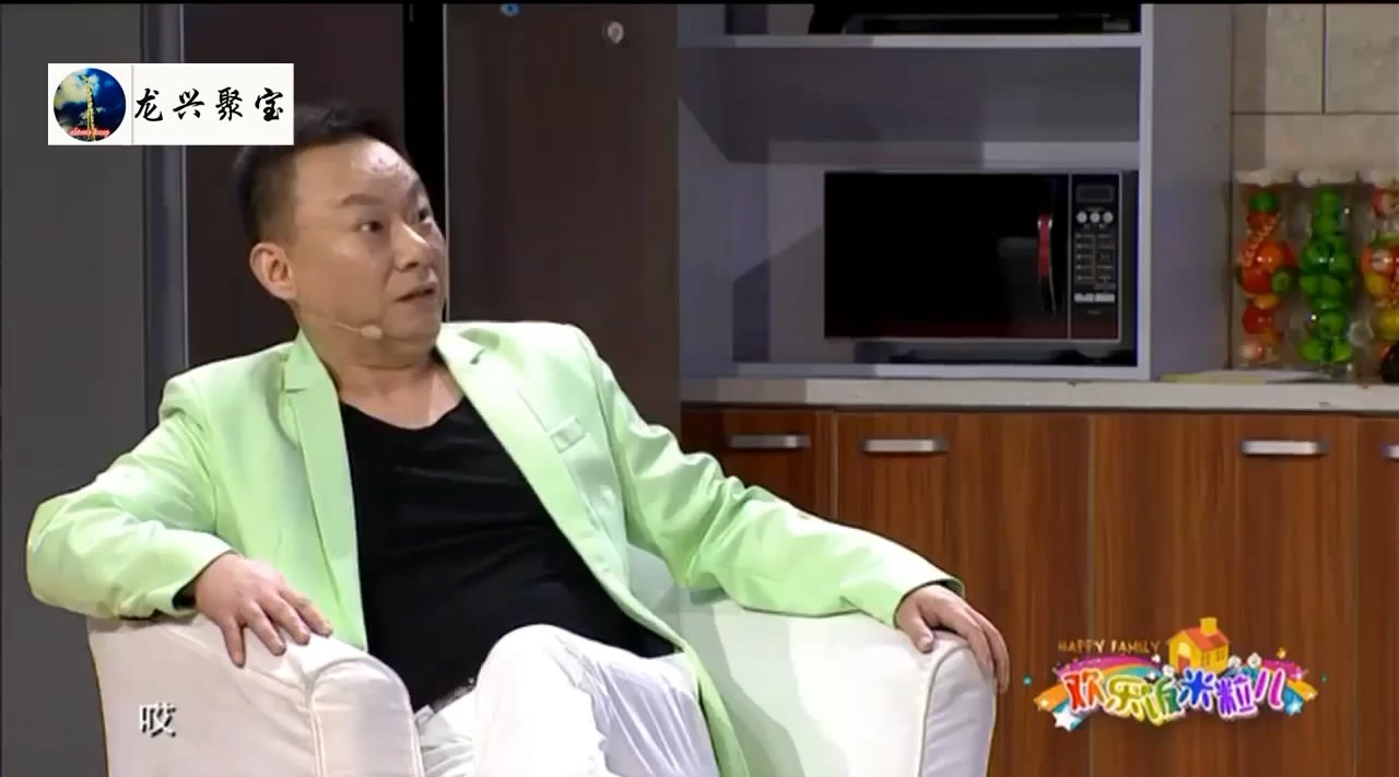 爆笑小品:赵刚子得罪老师爸爸,老师来道歉!钱顺风差点崩溃