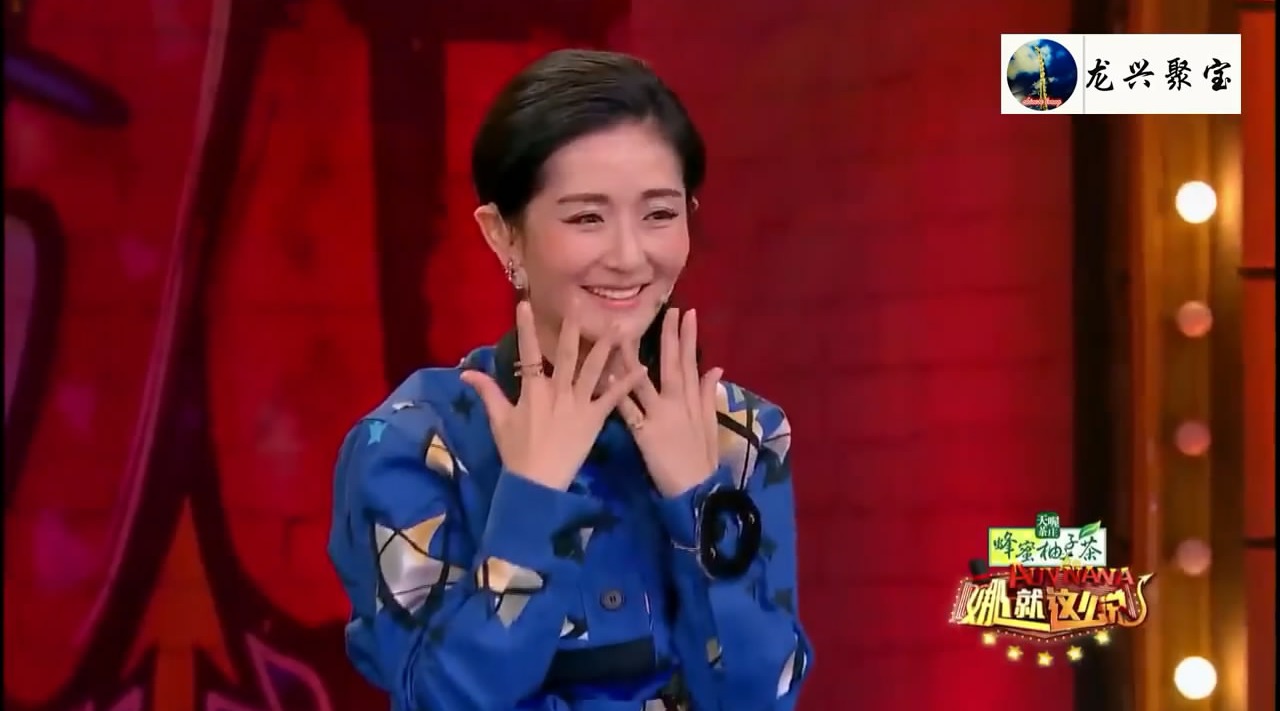 《娜就这么说》:谢娜的人生好丰富!常常自己给自己加戏