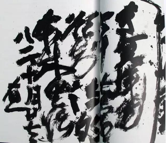 原来写丑书书法的都是跟他学的