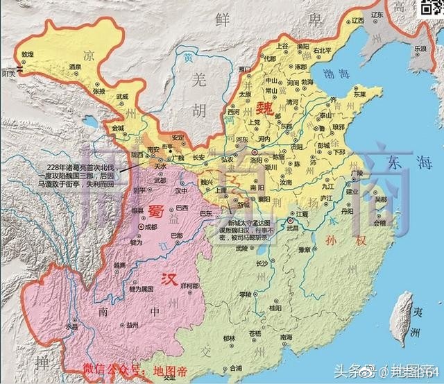 论三国财经:诸葛亮是中国历史上第一懂得格局的人!