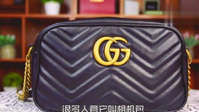 Gucci相机包哪国最便宜,网友:中国终于不是最贵