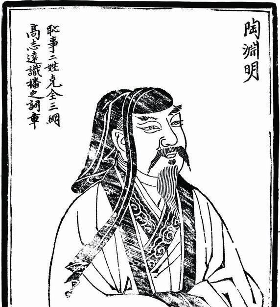 王恺|石崇|挡风墙_新浪新闻