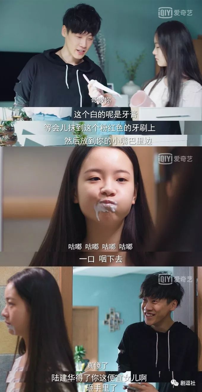 女将军阿部多瑞苏醒后进入了宣墨的身体,用她的身份和名字在这个登蝌