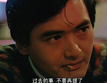 发哥塑造的英雄人物许许多多,有许文强,和小马哥等最为经典,也让