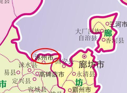 河北省拥有绝佳地理位置的一个县级市, 被誉为"京畿南大门"