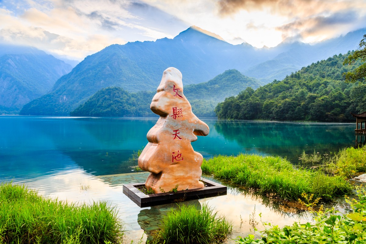 如此漂亮的文县天池放在甘肃只能继续低调了网友说利于环保