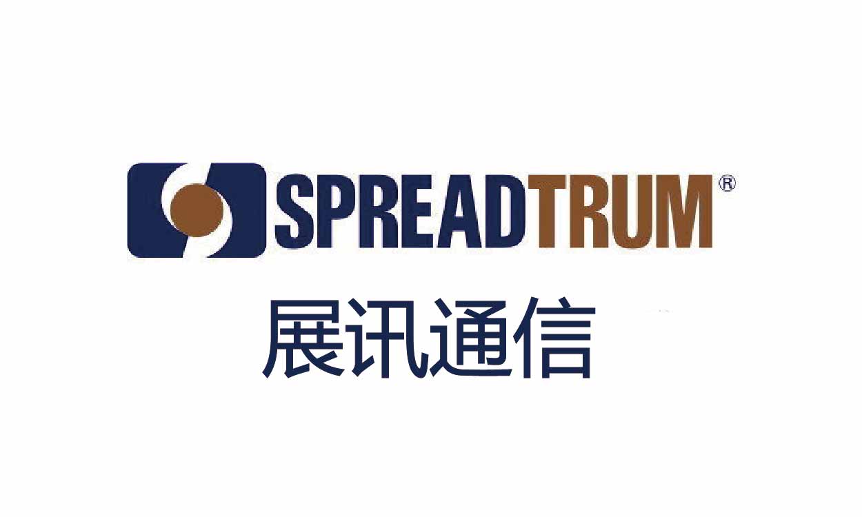 手机芯片出货量排名华为挤进前五第一你不得不服