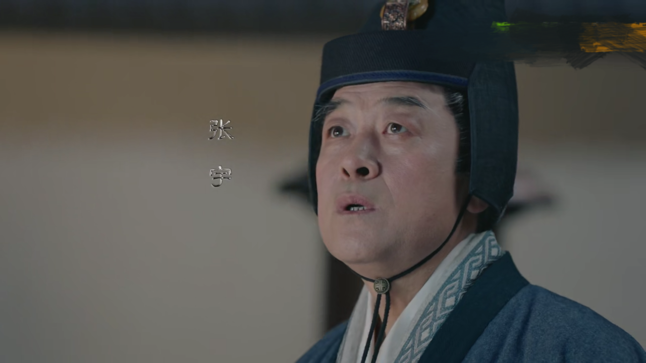 李建义老师还真的是太监专业户啊!这里的"太监专业户"并没