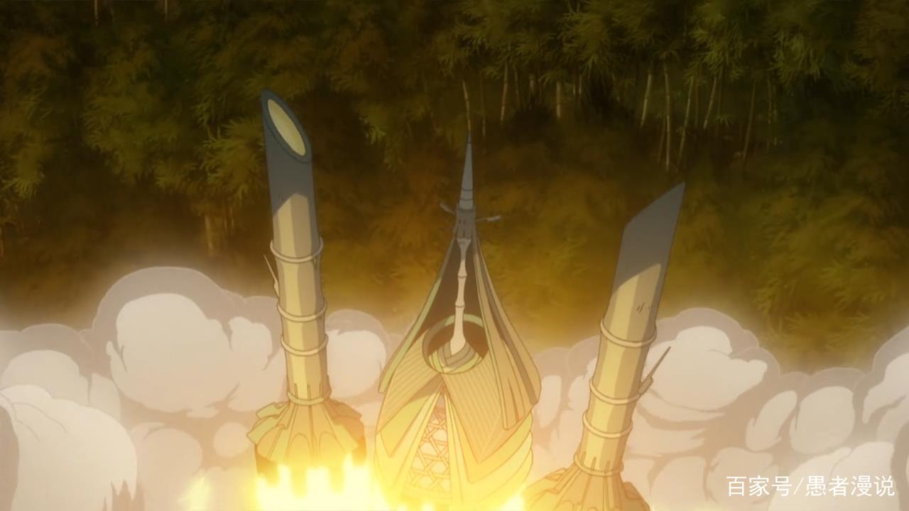 神奇宝贝日月69:究极异兽铁火辉夜登场,基佬熊解锁新姿势!