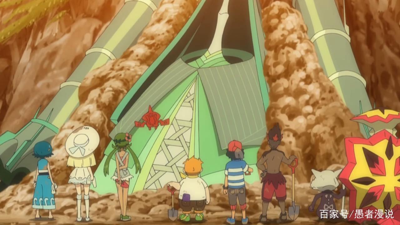 神奇宝贝日月69:究极异兽铁火辉夜登场,基佬熊解锁新姿势!