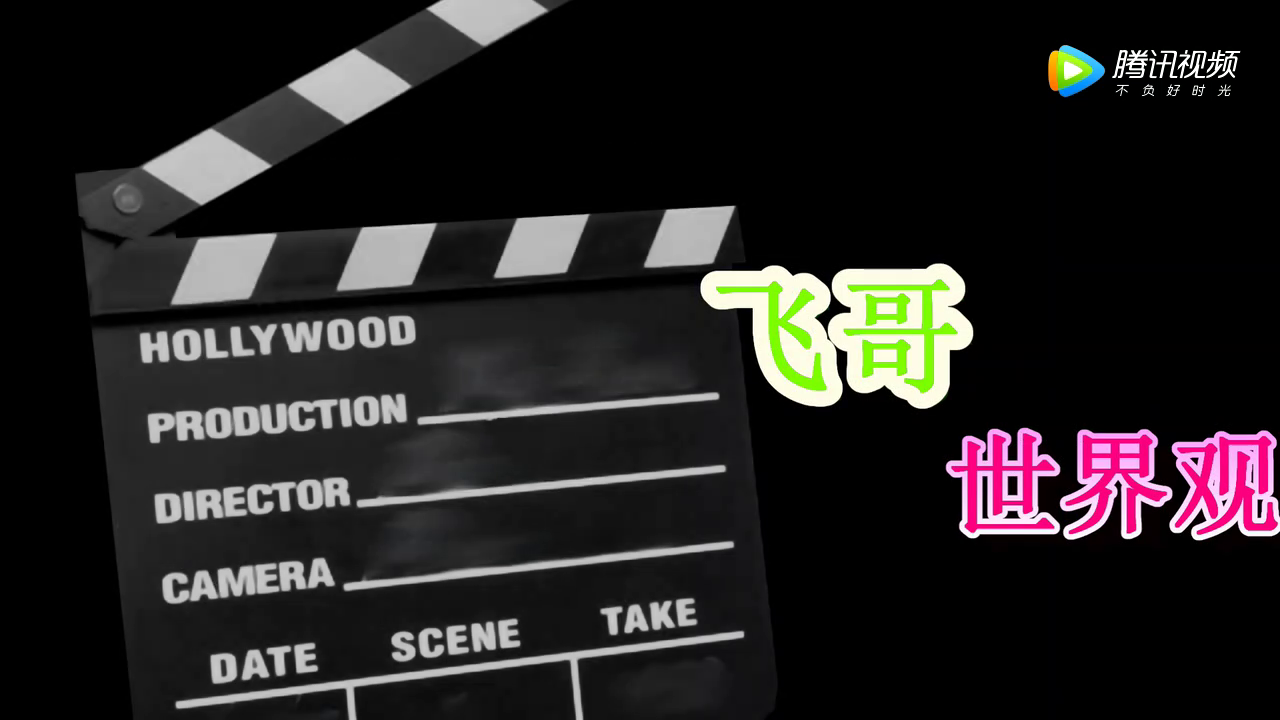 崔永元梁宏达现场斗嘴,老梁这反应速度还有谁