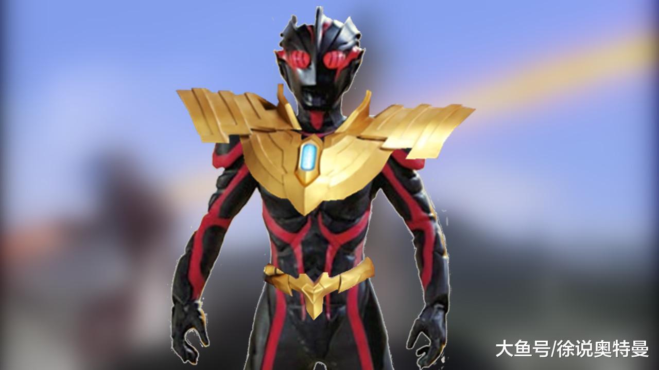 这4个形态的黑暗扎基我们是看不到了每一个都很厉害的样子