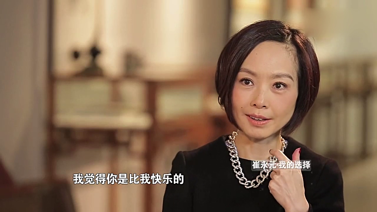 崔永元是中国最敢说真话的人但他却得了抑郁症