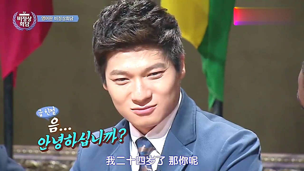 张玉安和日本小哥英文对话,一句话引发爆笑,连忙警告:那句禁止