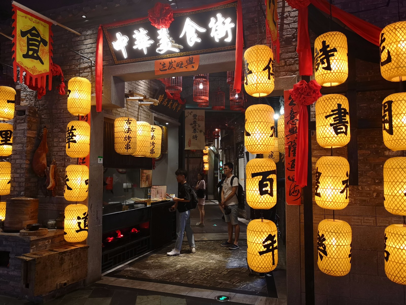 广州时尚天河商业广场高清大图