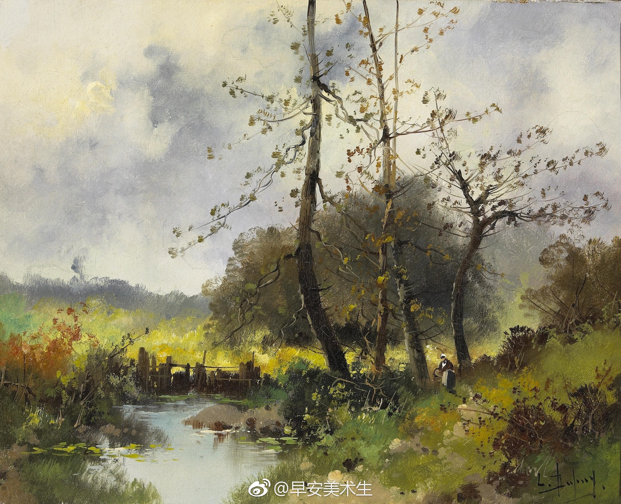 《维克多.弗兰肯斯坦》