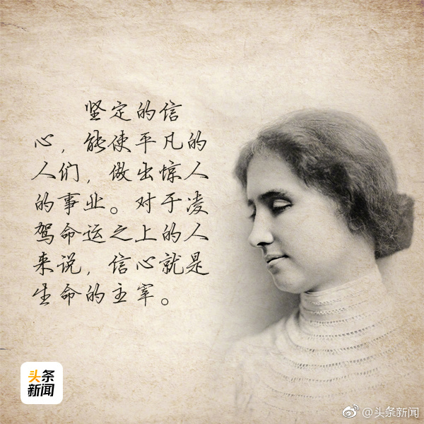 海伦全国空降高端模特预约——海伦多维度揭秘