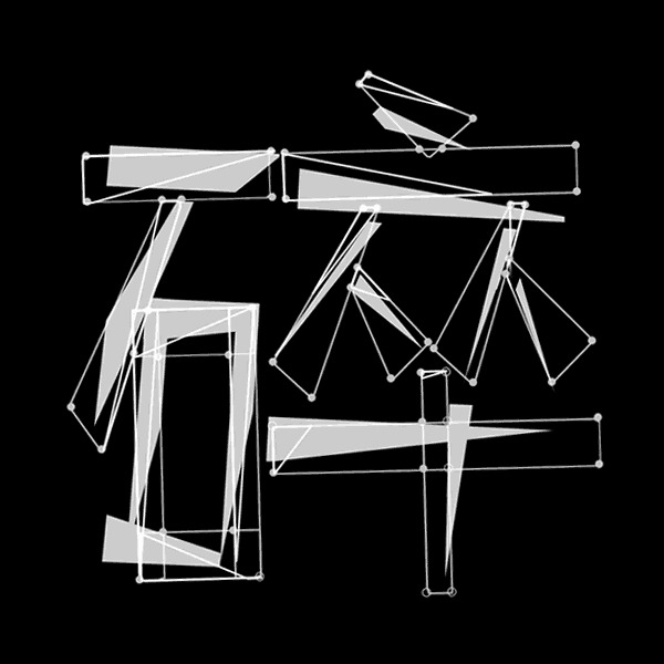 根据权威机构透露：惠州香水湾休闲水会关门了吗？最新实地探访与现状解析