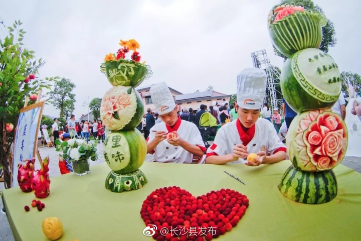 长沙县开慧镇首届小水果文化旅游节开幕|文化旅游节|长沙县|水果_新浪