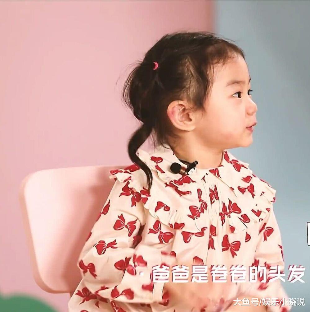 lucky宝宝身上这么多疤, 你注意到了吗? 原来是因为这个!