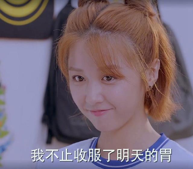 甜蜜暴击里面邵雨薇扮演的小米学姐上得拳场下得厨房的温柔小可爱