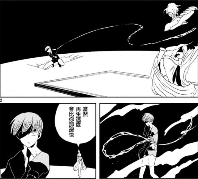 首先月人的恢复速度需要在月球才会像王子这么快,而当月人在地球被