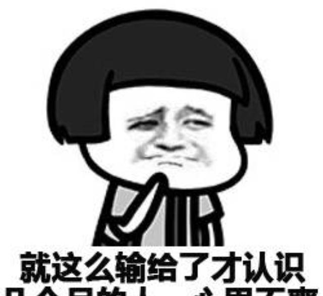 当你要好的朋友有对象了,真的不能笑了!