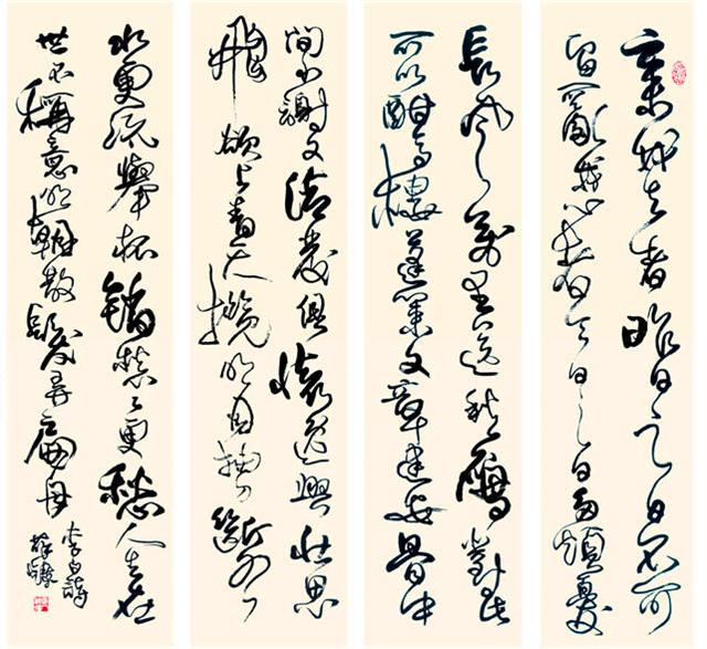 原陕西书法院院长,西安碑林博物馆终身研究员薛铸书法作品欣赏!