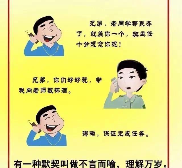 上一层楼,如果您有什么想法或者同意见都可以发表在下面的评论区里哦!