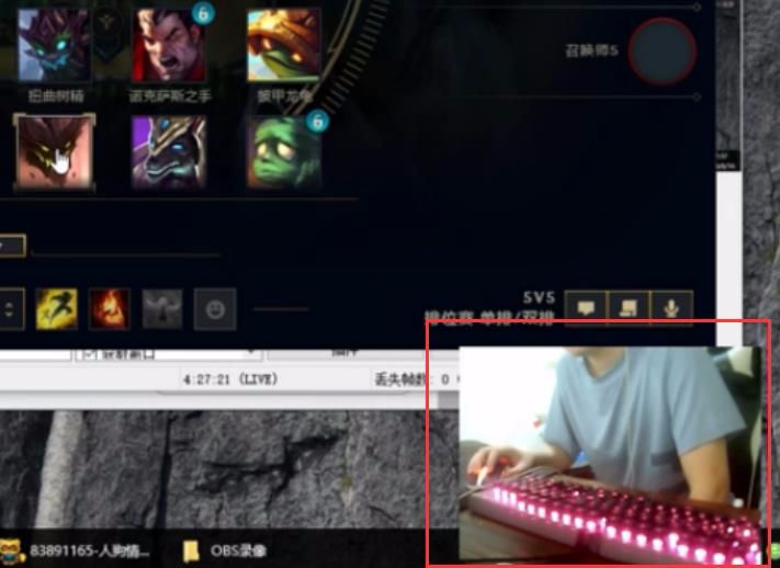 LOL:斗鱼霸哥被质疑代打,真相让网友暴露自